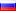 Натиск / Ідеальна зброя